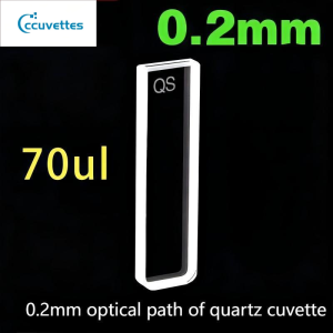 0.2mm path length, 70ul, 2 Polihsed windows quartz cuvettes
