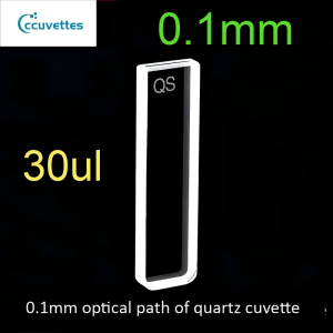 0.1mm path length, 30ul, 2Polihsed windows quartz cuvettes