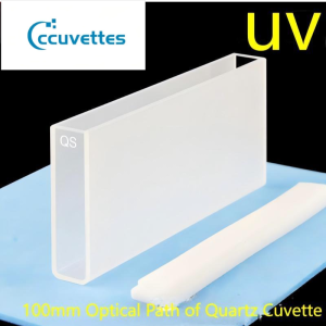 100mm Path Length,35ml,2 Polihsed Windows Quartz Cuvettes