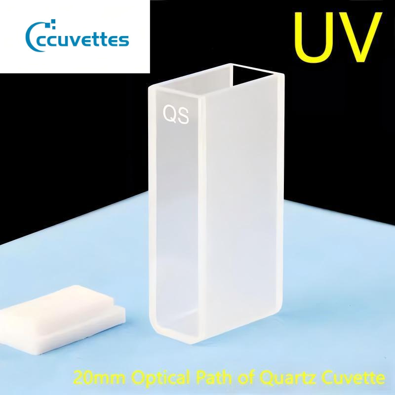 20mm Path Length,7ml,2 Polihsed Windows Quartz Cuvettes