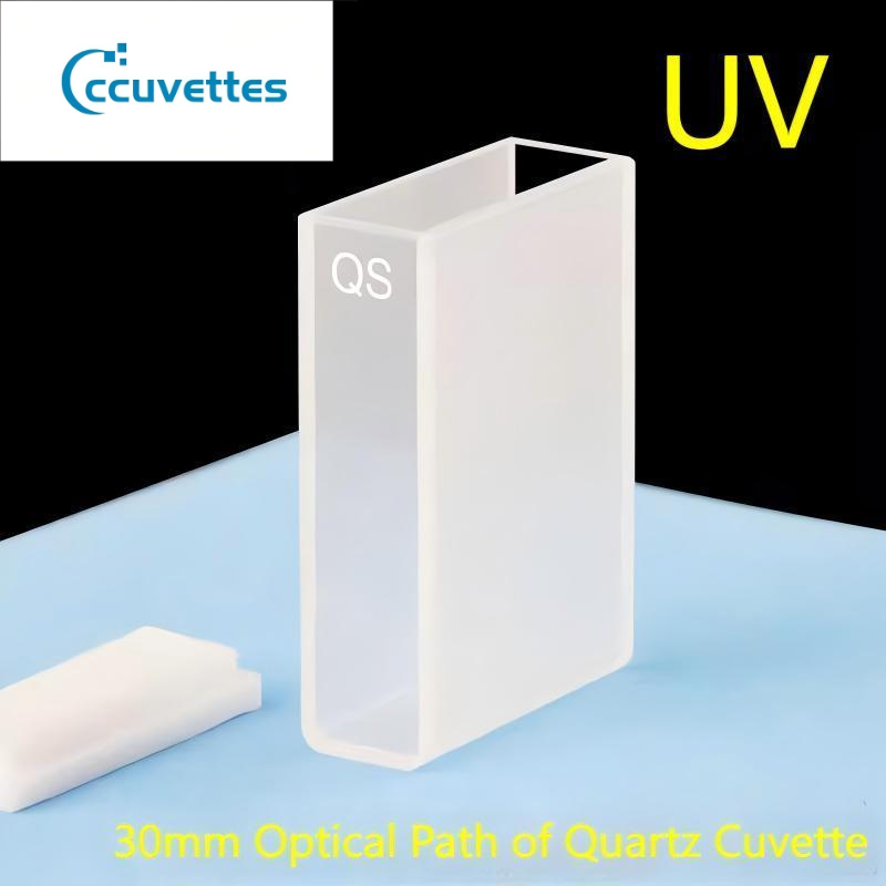 30mm Path Length,10.5ml,2 Polihsed Windows Quartz Cuvettes