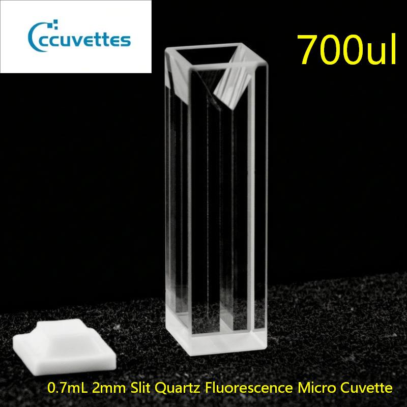 1 0.7mL 2mm Slit Quartz Fluorescence Micro Cuvette