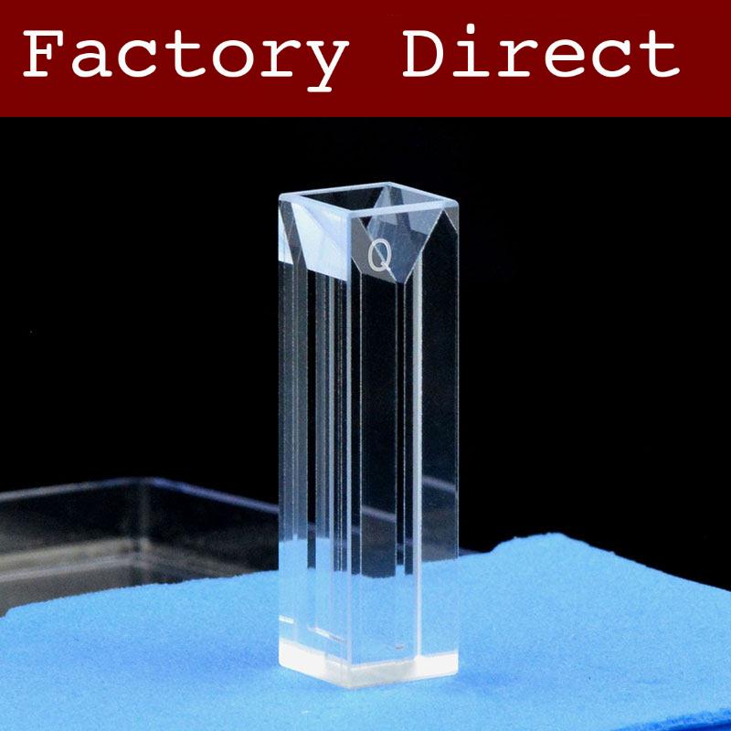 5 0.35mL 1mm Slit Quartz Fluorescence Micro Cuvette