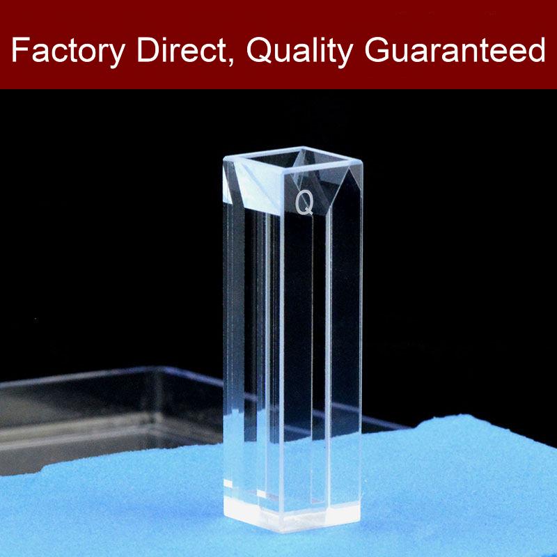 5 0.7mL 2mm Slit Quartz Fluorescence Micro Cuvette
